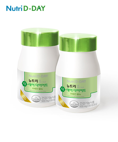 [뉴트리디데이] 다이어트 카테킨 올뉴 2병 120정 2개월분